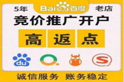 信息流算法优化案例分析